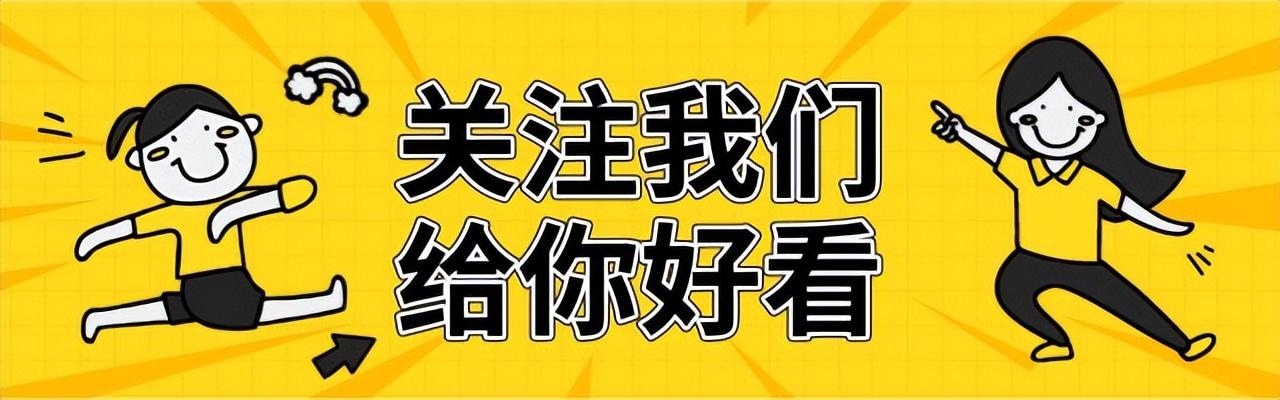 我的世界怎么联机?（MC如何正确地联机）-第9张图片-拓城游