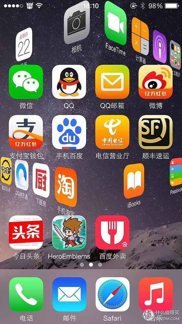 iphone没有越狱kuaidail如何下载安装（Cydia之父宣布永久关闭？越狱的那些日子你还记得吗？）-第9张图片-拓城游