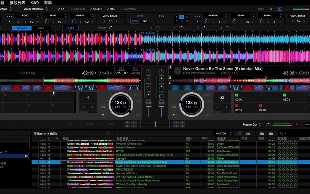 电脑DJ打曲什么软件最佳（DJ常用的打碟软件有哪些？）-第6张图片-拓城游