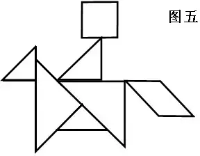 智慧七巧板同名小游戏（培训游戏之七巧板）-第7张图片-拓城游