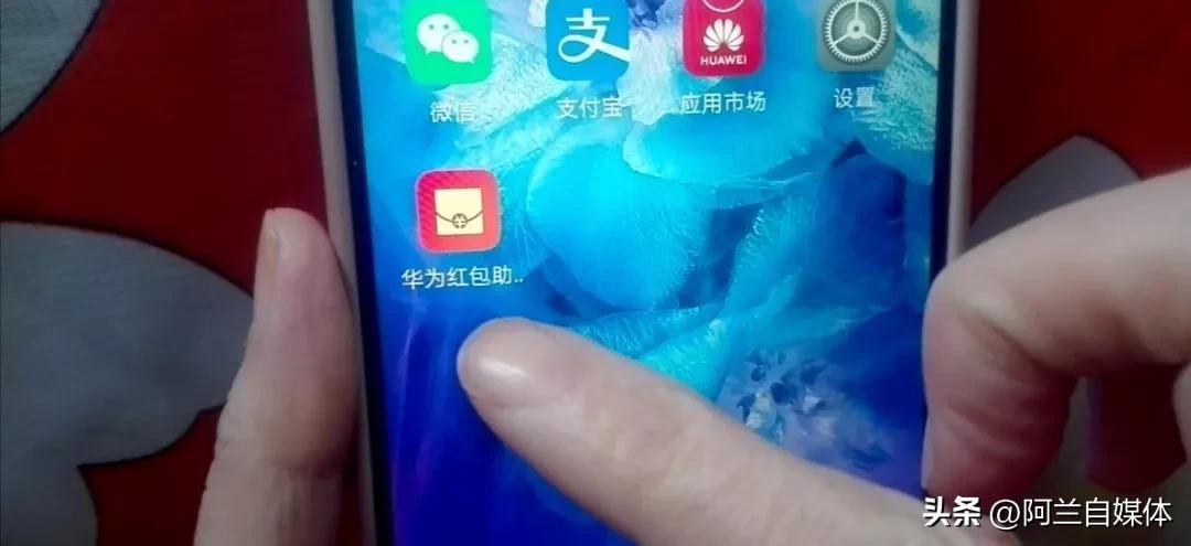 华为手机如何设置红包助手？（微信红包总是抢不到？只需打开这里立马解决，太实用）-第4张图片-拓城游