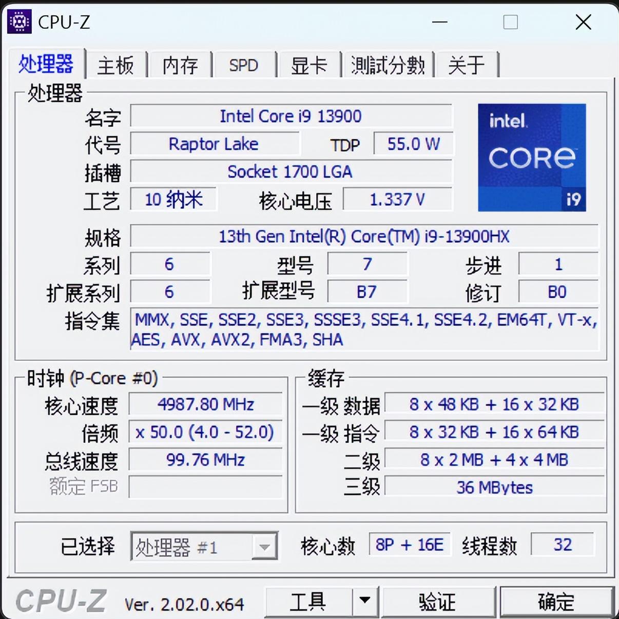 雷神2黑暗世界游戏如何下载（雷神 ZERO 2023 游戏本评测：生产力游戏兼备，开学购机推荐）-第17张图片-拓城游