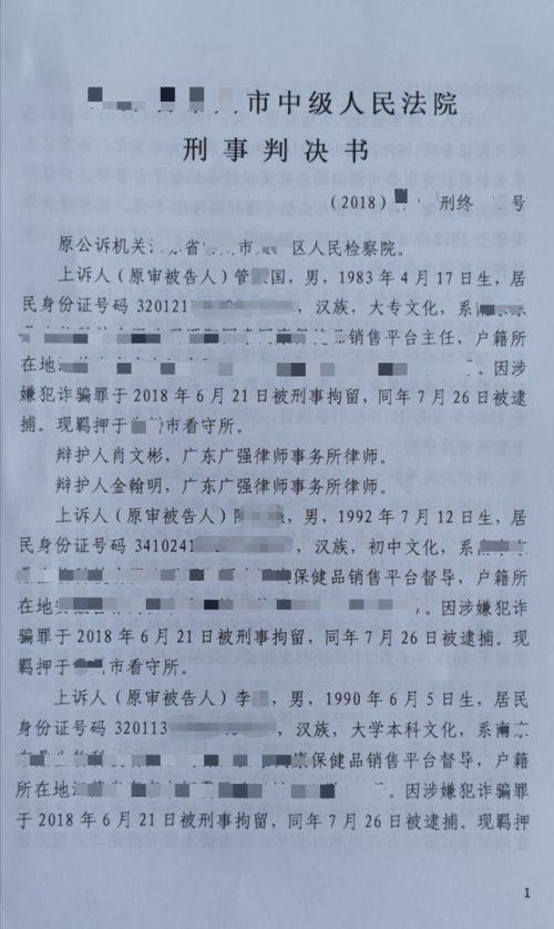 进击吧三国魏国最强阵容推荐介绍_进击吧三国魏国最强阵容推荐是什么（《进击吧！三国》评测 卡牌与COC的融合）