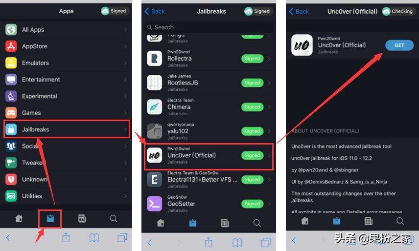 iphone4简单越狱苹果4如何越狱（iOS 12.4越狱来了，最详细的越狱教程分享给大家）-第4张图片-拓城游