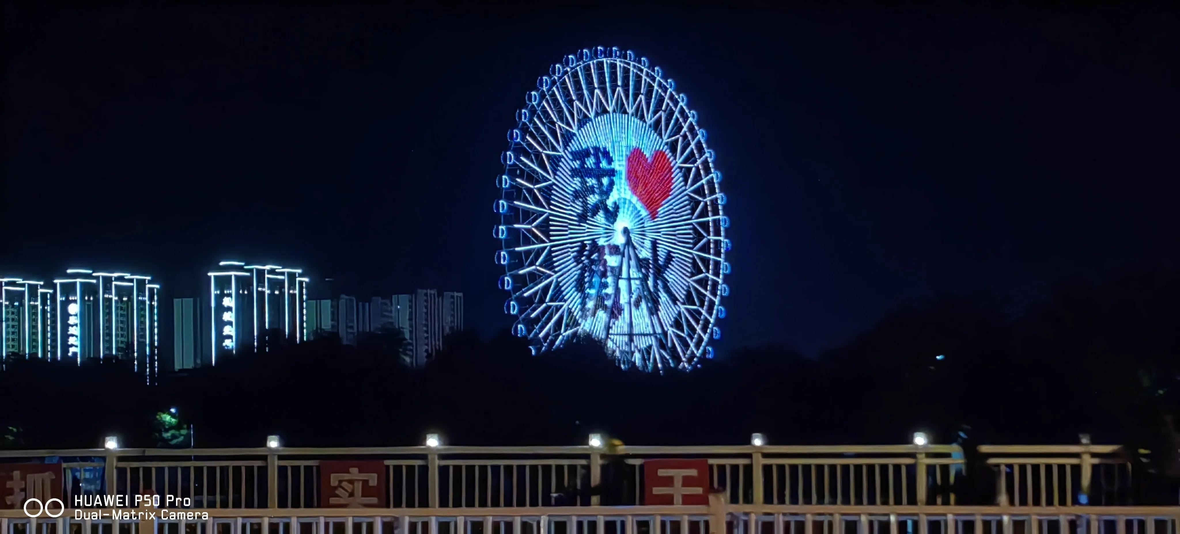 七天七夜简介（七天七夜）-第5张图片-拓城游