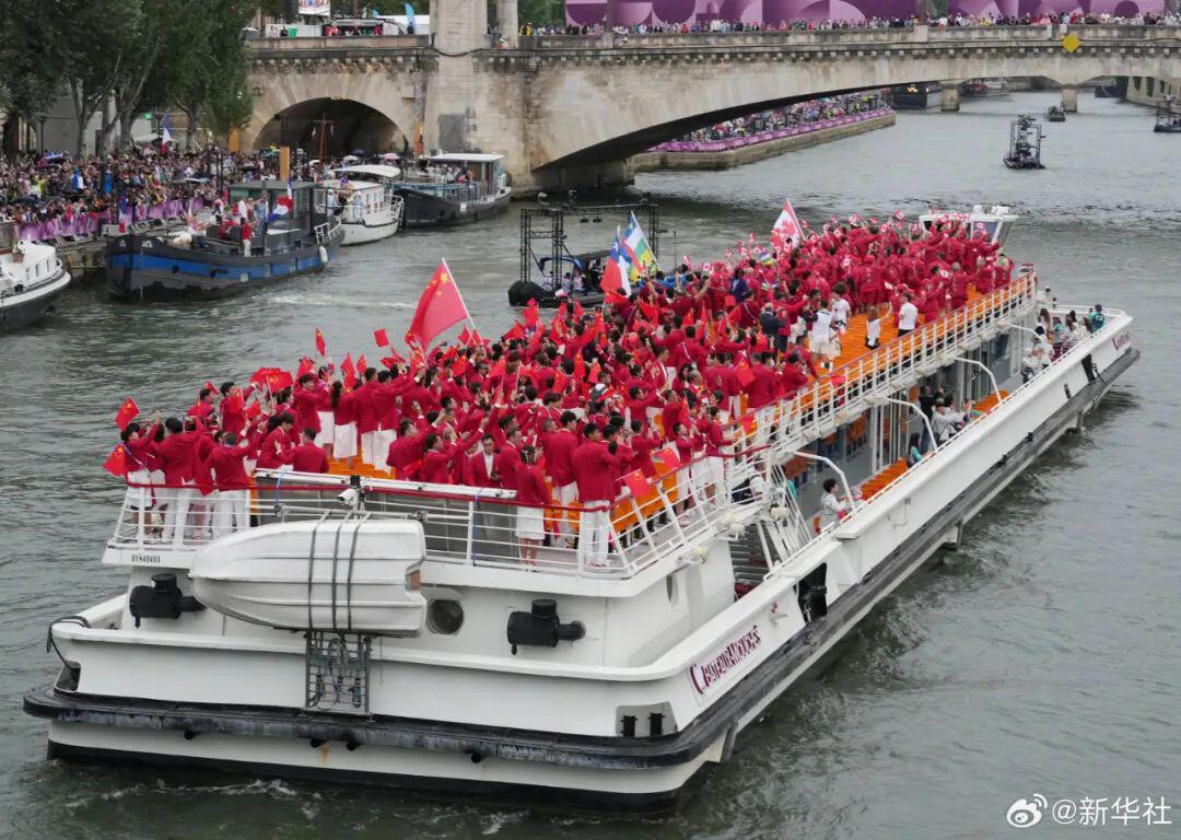 夏季奥运会会期多少天（中国红，亮相！第三十三届夏季奥运会在巴黎开幕）-第6张图片-拓城游