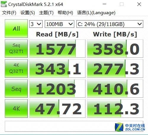 海尔雷神的游戏手机怎么样？（游戏办公两不误 海尔凌越GT游戏本评测）-第14张图片-拓城游