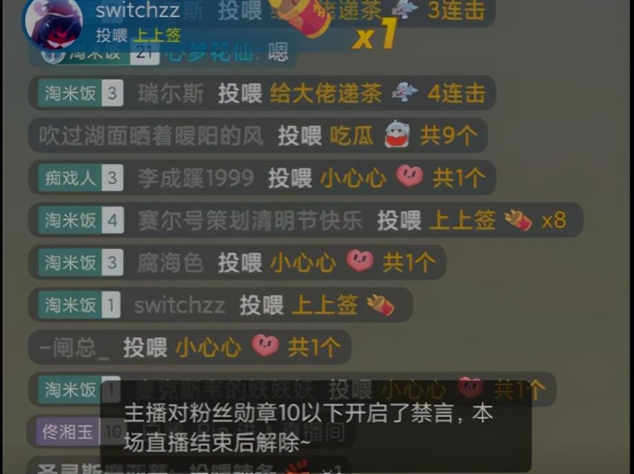 现在的4399赛尔号和7k7k赛尔号怎么不一样（运营十多年的《赛尔号》，竟发生了一起玩家血战策划事件）-第22张图片-拓城游