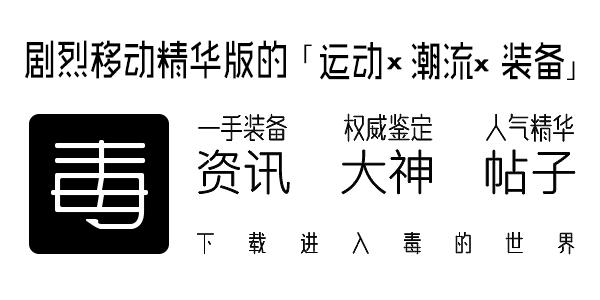 wow5.3冲工程锻造1到600攻略（夏日柠檬，WOW5实战评测）-第16张图片-拓城游