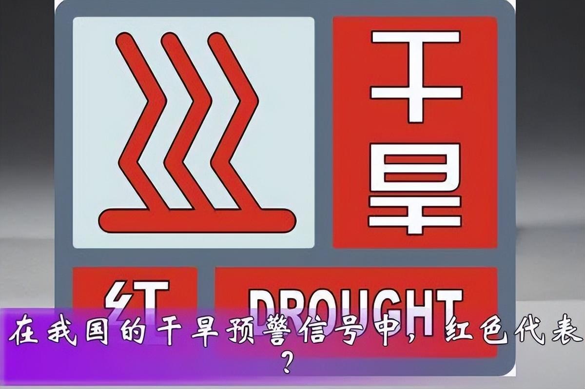 2023蚂蚁新村最新答案(今日已更新)蚂蚁新村答案今日答题（2024年7月14日、7月15日蚂蚁庄园小课堂最新答案大全：蚂蚁新村）-第3张图片-拓城游