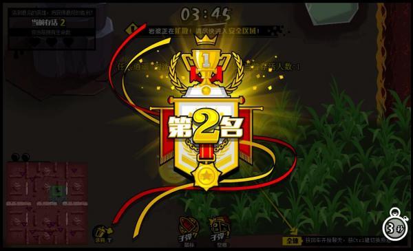 4399奥义联盟官网（轻松休闲创意MOBA《奥义联盟》试玩评测）-第14张图片-拓城游