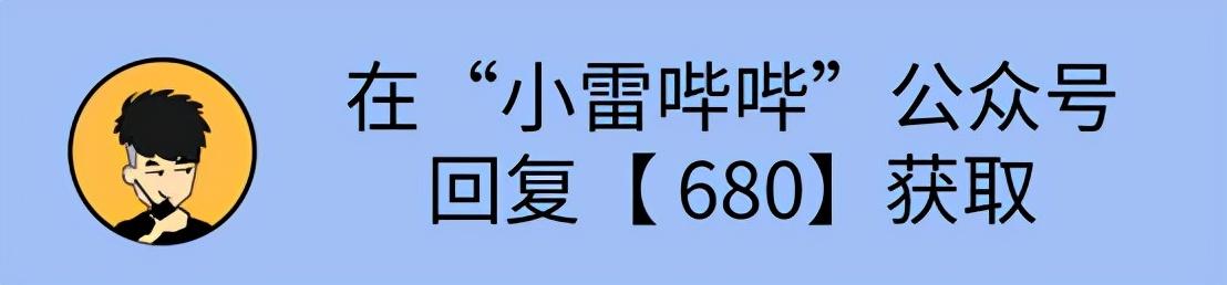 手机上的街机模拟器哪个好？（童年经典游戏大合集！这个模拟器，让你重新体验街机的快乐）-第4张图片-拓城游