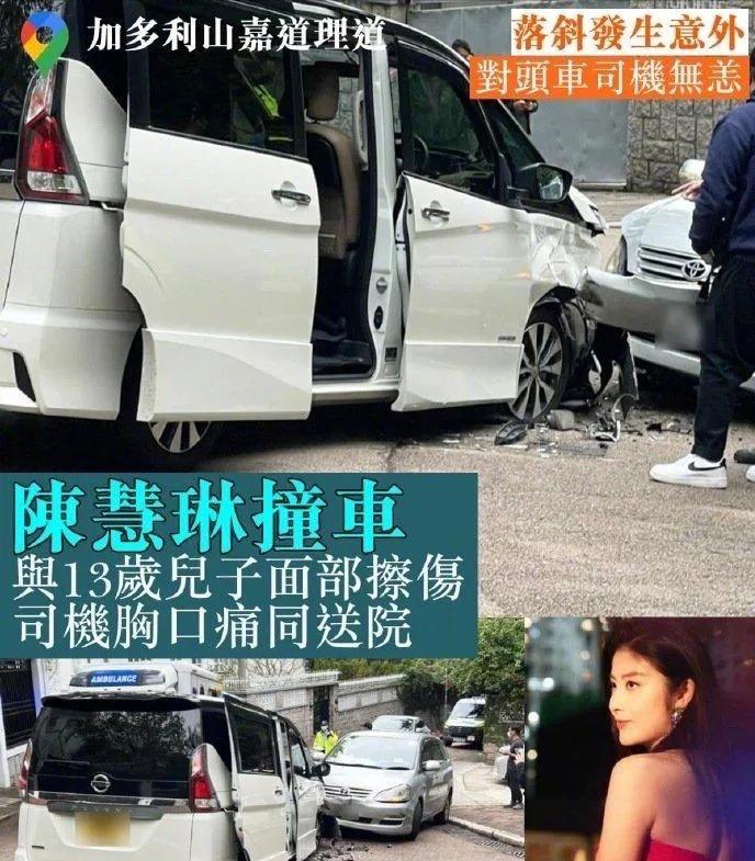 因歌名和周杰伦一首歌“撞车”，被埋没多年，如今怎么样？（突发！50陈慧琳和13岁儿子遭遇车祸，车厢前半身受损严重）-第2张图片-拓城游