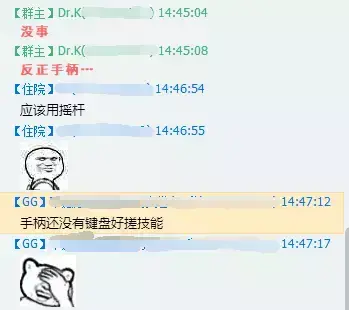 4399拳皇wing1.7超级取消是哪个键?（拳皇14上架steam，纵使是PS4移植，卖250，我也愿意买！）-第24张图片-拓城游