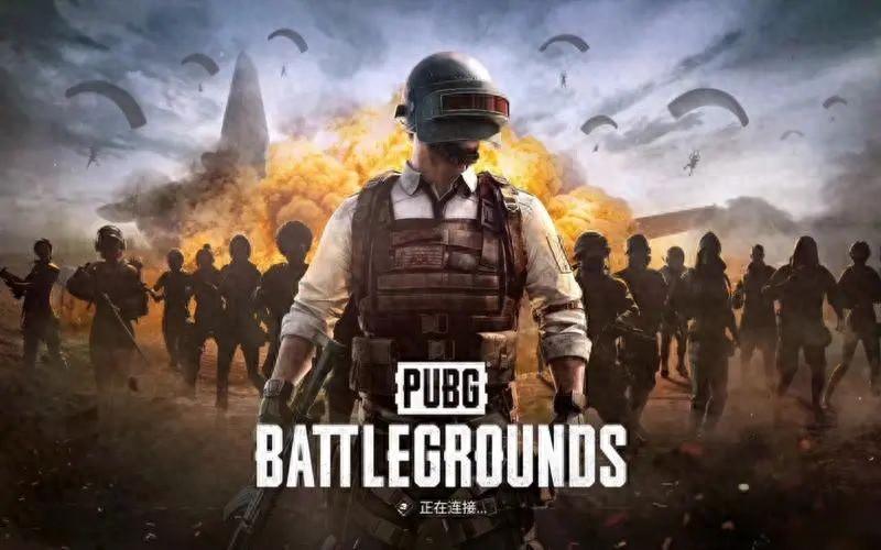 绝地求生大逃杀提示battleye launcher 解决方案（绝地求生PUBGbattleye launcher弹窗报错的解决办法分享）-第2张图片-拓城游