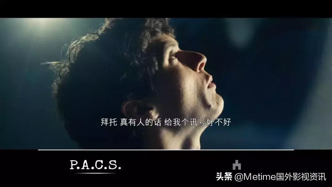 如何评价《黑镜：潘达斯奈基》（Black Mirror: Bandersnatch）？（《黑镜：潘达斯奈基》为什么评分从9.4分掉到7.2？一起来分析分析）-第9张图片-拓城游