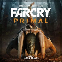 farcryprimal（《孤岛惊魂：原始杀戮（Far Cry：Primal）》介绍附下载链接）