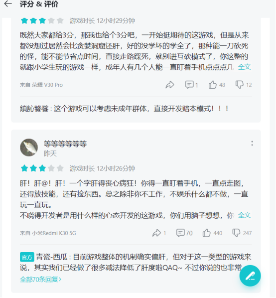 游戏《DNF》开罐子有哪些技巧？（提灯与地下城：开罐子的造富之路）-第2张图片-拓城游