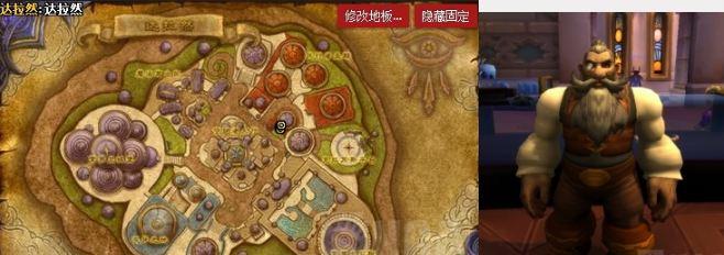 魔兽世界肩膀附魔哪个好 wow肩膀附魔详情介绍（WOW7.1.5新肩膀附魔动物管理员恩赐 可以开出绷带和符咒）-第2张图片-拓城游