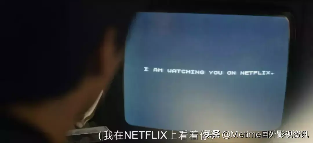 如何评价《黑镜：潘达斯奈基》（Black Mirror: Bandersnatch）？（《黑镜：潘达斯奈基》为什么评分从9.4分掉到7.2？一起来分析分析）-第22张图片-拓城游