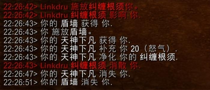 炉石传说无法撼动之物是什么意思-无法撼动之物详情介绍（魔兽世界巨龙时代：防战新天赋无法撼动之物测试）-第7张图片-拓城游