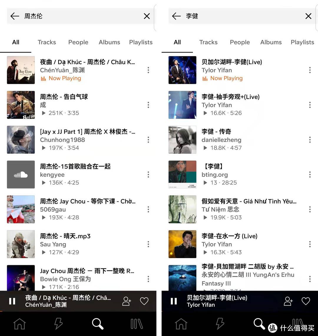 听音乐用什么软件好（上亿首正版歌曲免费听：9个音乐app横评「听遍国外正版音乐」）-第24张图片-拓城游