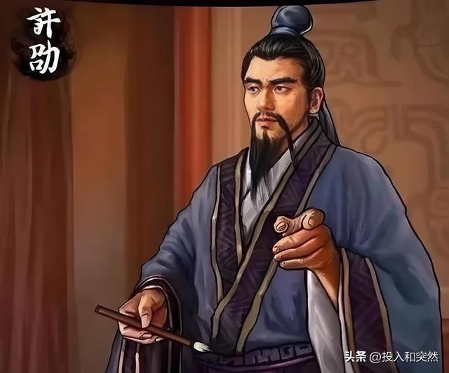 《神将世界》神太史慈技能是什么?（三国神将太史慈竟不如曲阿小将”？孙策都要流泪了）-第4张图片-拓城游