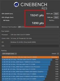 ti12中国队有哪些（「有料评测」ROG枪神6评测：首发RTX 3070 Ti+12代酷睿i9）-第12张图片-拓城游