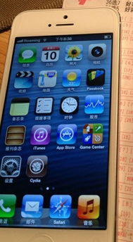 怎么给iphone5越狱啊！？（iOS 13.5傻瓜式越狱教程，还有一键清除越狱环境方法）