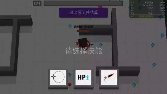 有什么游戏有弓箭手的职业（弓箭手大作战，一个笑哭你的小游戏，要不要玩玩？）-第13张图片-拓城游