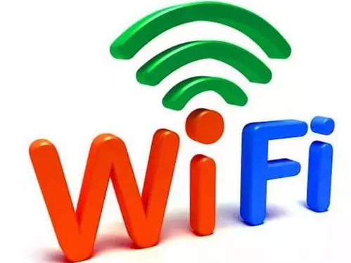 wifi热点是什么（WiFi万能钥匙热点精准推荐 提供“春游”连接便利）