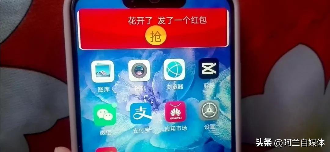 华为手机如何设置红包助手？（微信红包总是抢不到？只需打开这里立马解决，太实用）-第10张图片-拓城游
