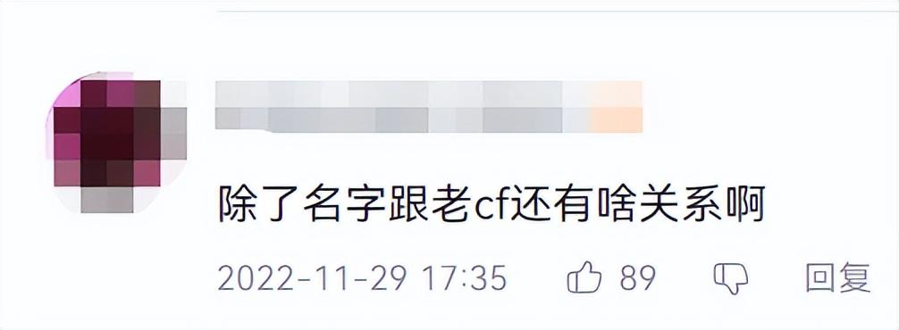 【原神】3.3版本哪些角色值得抽 流浪者、荒泷一斗及武器池抽取建议_百 ...（原神3.3版本上线，收留大量炉石难民，竟让前世界冠军都说好玩）-第31张图片-拓城游