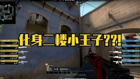 免费CSGO出金交易网站（CSGO箱子值得开吗，95skins告诉你）