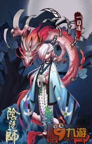 阴阳师一目连御魂怎么搭配好-一目连御魂搭配推荐（阴阳师一目连技能解析 一目连技能怎么样）