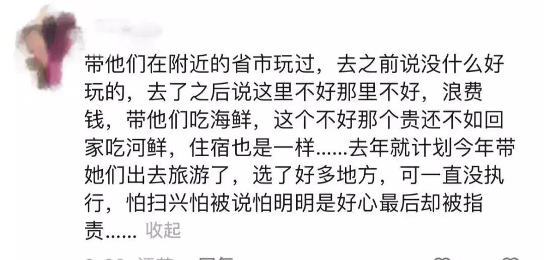 父亲十年为女儿点赞3.7万次，只为孩子一个要求，父爱有多伟大？（浙江 54 岁老爸宠女儿被全网怒赞，看哭一代人）-第5张图片-拓城游