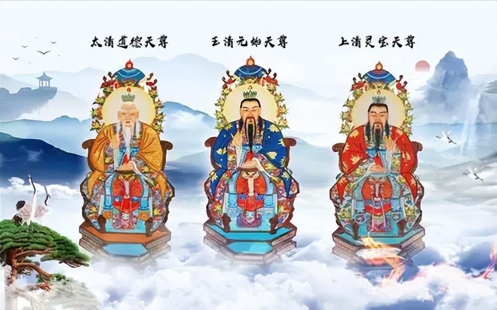 造梦西游2天煞月戟怎么获得（天庭 359位神仙官职排名）-第3张图片-拓城游