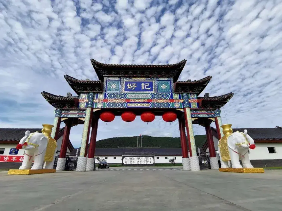 定制旅游路线：从头至尾完美旅行计划（不负好春光！13款定制旅游线路伴你玩转“五一”！）-第13张图片-拓城游