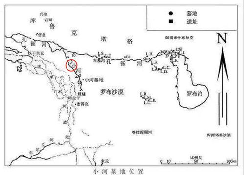 罗布泊小河墓地西北6公里处，有座至今未确定身份的神秘古城（滕州“疫”线故事｜荆河街道：一封慰问信 句句暖人心）