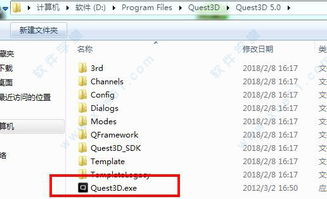 Quest3D的软件简介（Meta Quest3测评：苹果MR最大对手测评，准备好迈向未来了吗?）