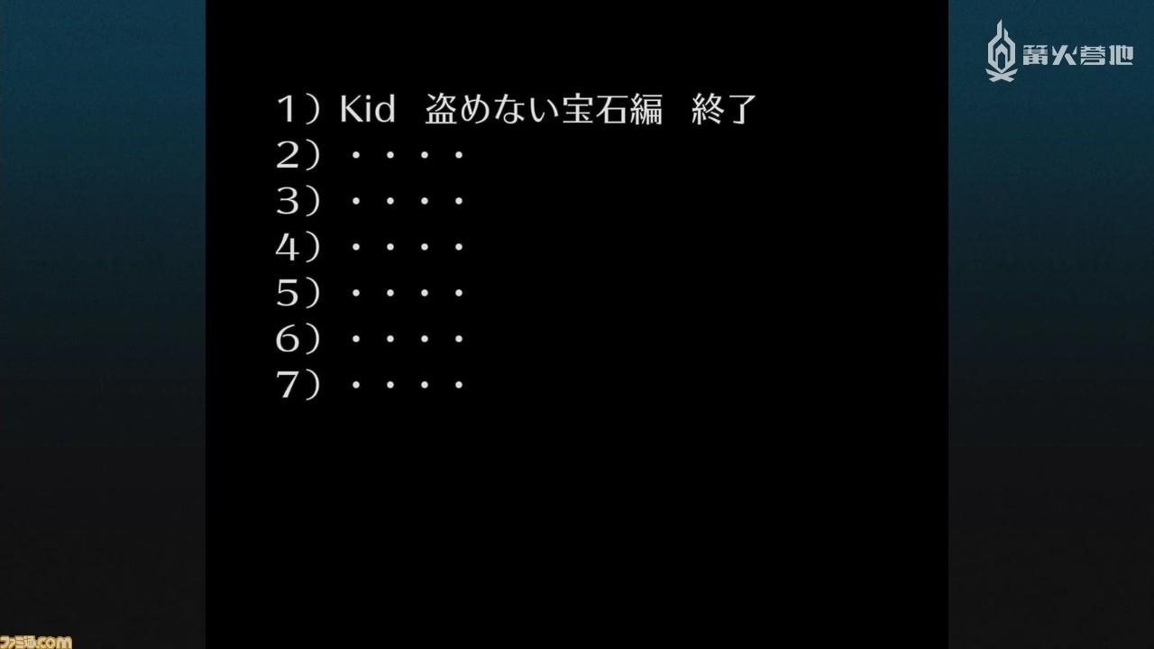 超时空之轮攻略（《超时空之轮》高清复刻版 Fami 通评测：名作永不褪色）-第19张图片-拓城游