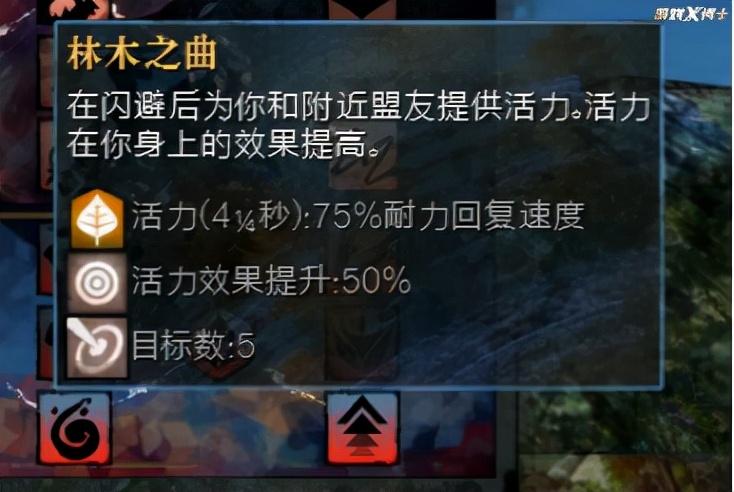 激战 电影 高清BD 是张家辉主演的那部，结局的最好那个富二代赢了比赛吗？（激战2新特性打架有多骚？战士直接变LOL亚索，让玩家快乐到起飞）-第27张图片-拓城游