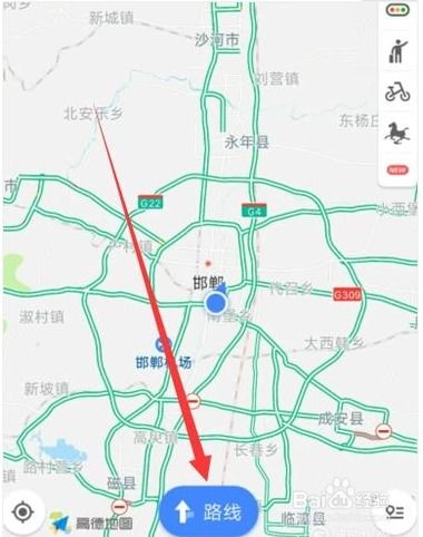 怎样查看高德汽车导航路线？（导航推荐的路线居然要绕路，不听它的就走自己选的，会不会更快？）