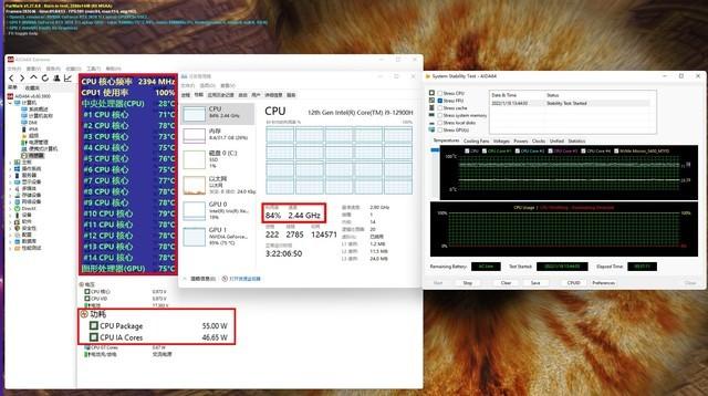 ti12中国队有哪些（「有料评测」ROG枪神6评测：首发RTX 3070 Ti+12代酷睿i9）-第18张图片-拓城游