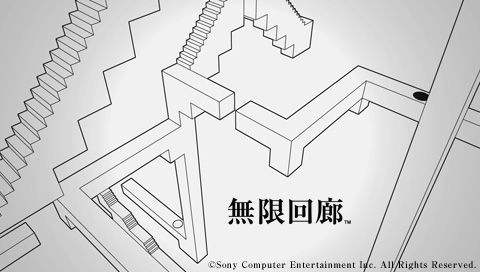 PSP《无限回廊》玩法解说攻略（创意无极限，于黑白世界中寻找真相的《无限回廊》）-第3张图片-拓城游