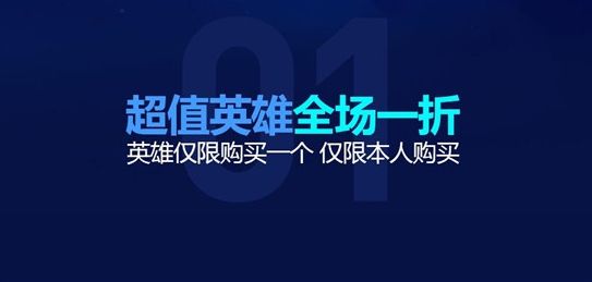 《lol》幸运召唤师10月活动地址10月幸运召唤师活动地址入口（LOL幸运召唤师10月活动火爆开启 还不来抽！）-第2张图片-拓城游