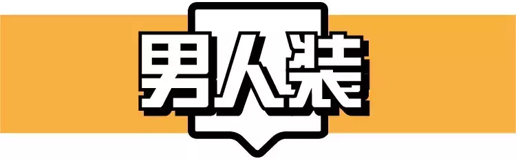 地下城与勇士复仇者用什么武器（漫威兵器TOP榜：无限手套真的是最强的？）-第2张图片-拓城游