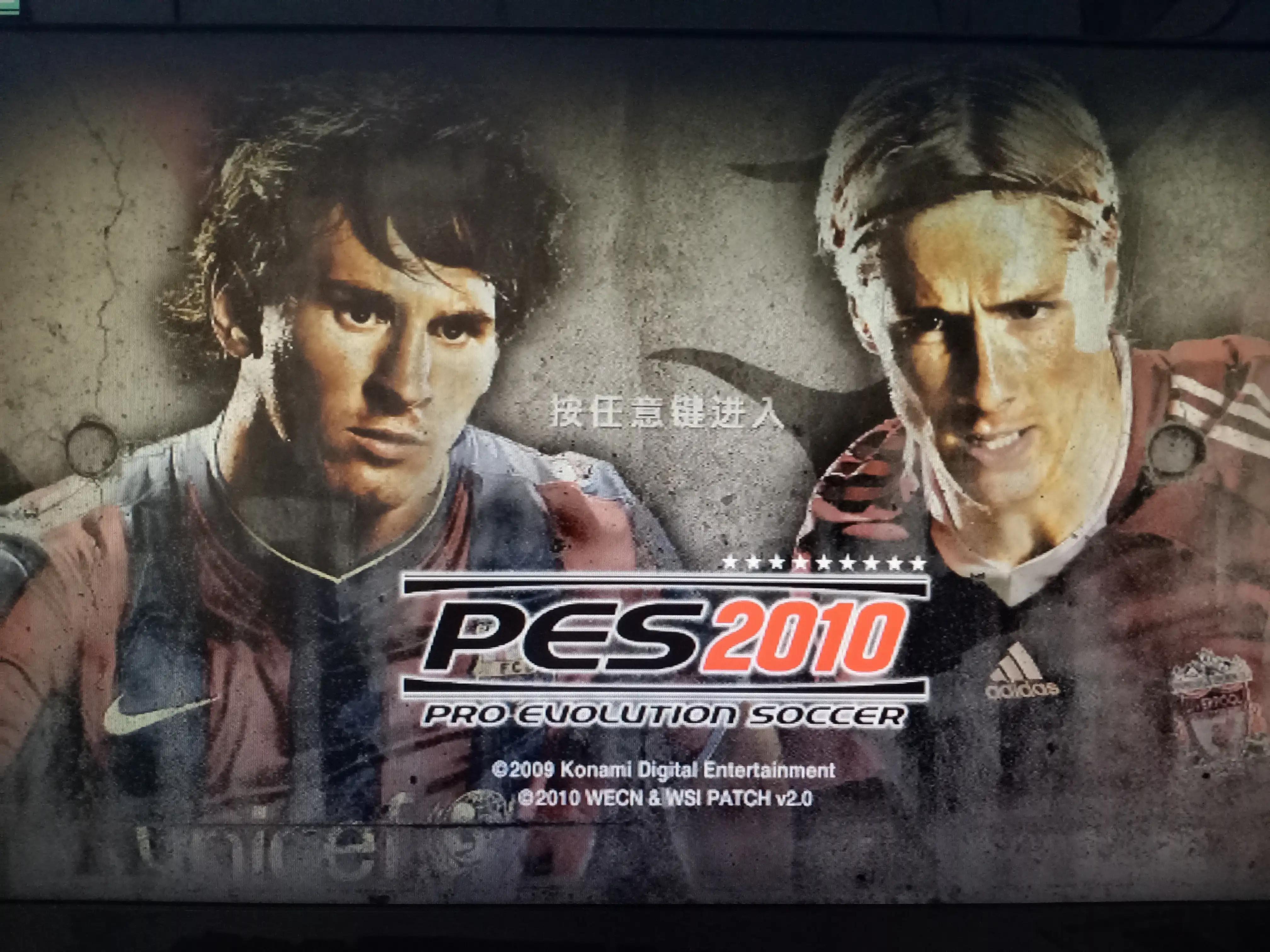 pes2010大师联赛(PES2010介绍_pes2010大师联赛(PES2010是什么（80末的回忆pes2010键盘侠（实况足球2010简体中文版））-第2张图片-拓城游