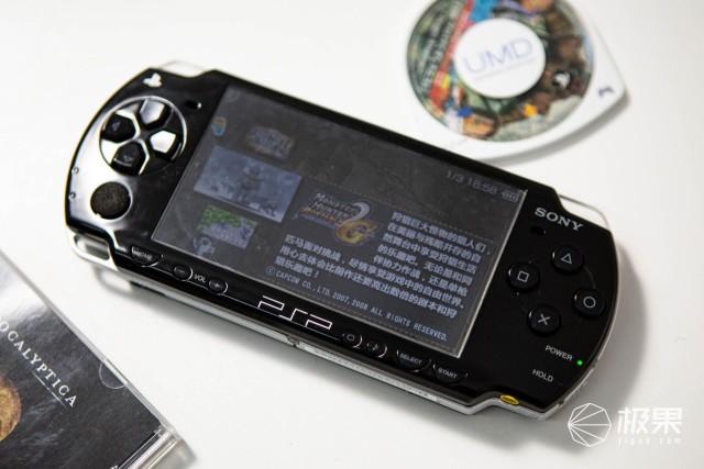 PSP3000怎么从电玩巴士下游戏（火了15年的SONY神机PSP，最后还是输给了iPhone）-第10张图片-拓城游