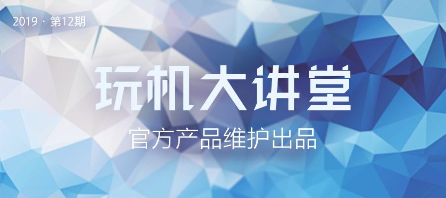 talkback怎么读（华为手机中的TalkBack有什么用？附开启、使用、退出教程）-第2张图片-拓城游